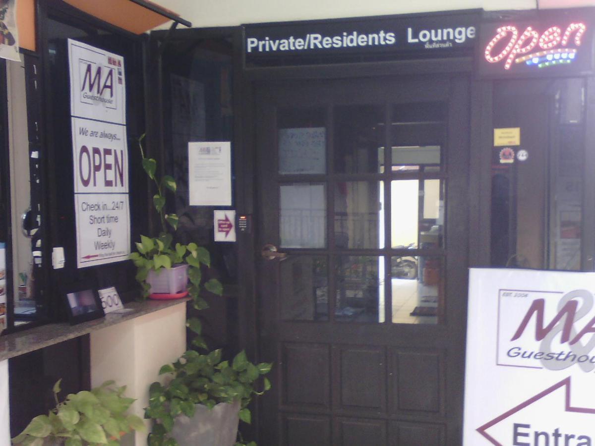 M & A Guesthouse Hua Hin Exteriör bild